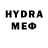 Мефедрон mephedrone AYF offnik