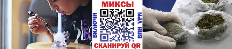где можно купить наркотик  Глазов  БУТИРАТ BDO 