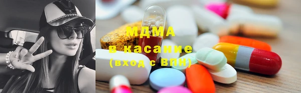 прущая мука Аркадак