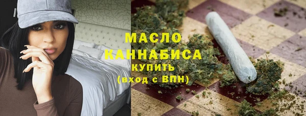 PSILOCYBIN Горнозаводск