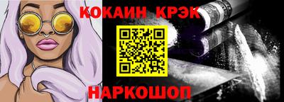 меф Канаш