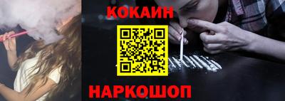 меф Канаш