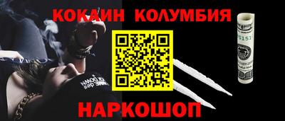 мдма Кандалакша