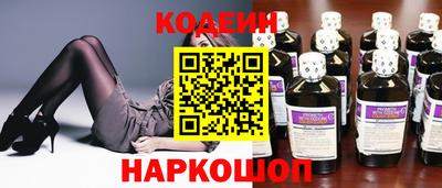 МДМА Камышлов
