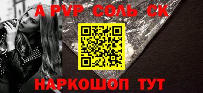 кокаин перу Бугуруслан