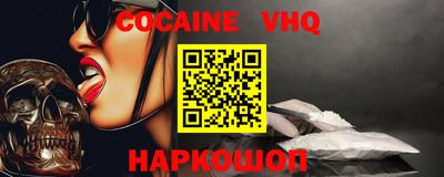 Альфа ПВП Будённовск