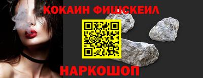 мдма Кандалакша