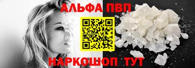 мдма Кандалакша