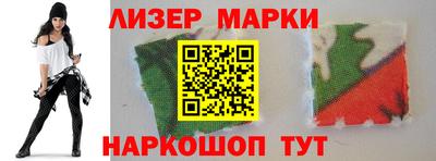 меф Канаш