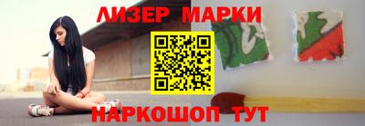 меф Канаш