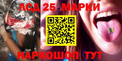 бутират Бузулук