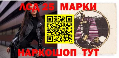 меф Канаш