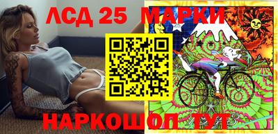 мдма Кандалакша