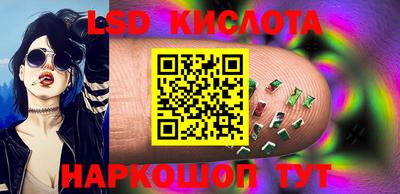 мдма Кандалакша