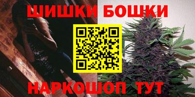 мдма Кандалакша