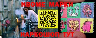 Альфа ПВП Будённовск