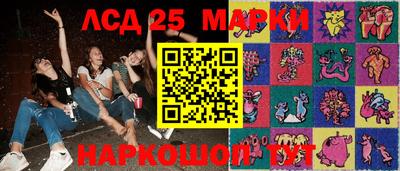 бутират Бузулук