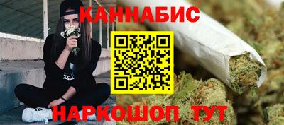 меф Канаш
