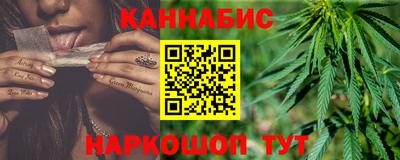 МДМА Камышлов