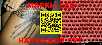 кокаин перу Бугуруслан