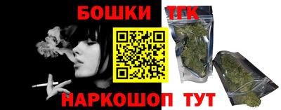 МДМА Камышлов