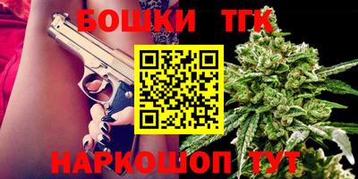 МДМА Камышлов