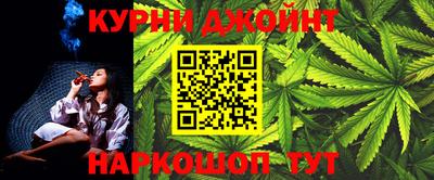 бутират Бузулук