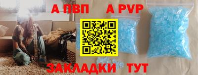 мдма Кандалакша