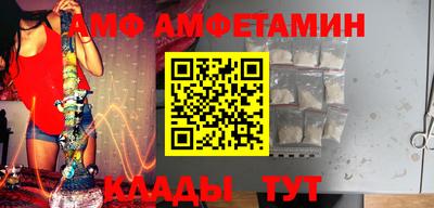 мдма Кандалакша
