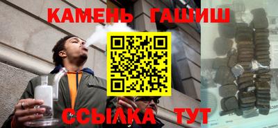МДМА Камышлов
