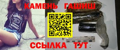 мдма Кандалакша