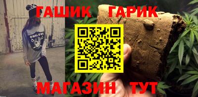 Альфа ПВП Будённовск