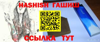 мдма Кандалакша