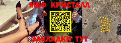 Альфа ПВП Будённовск