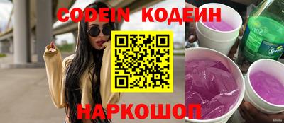 меф Канаш