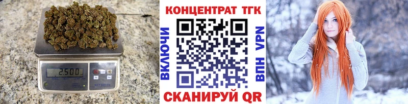 Дистиллят ТГК гашишное масло  Глазов 
